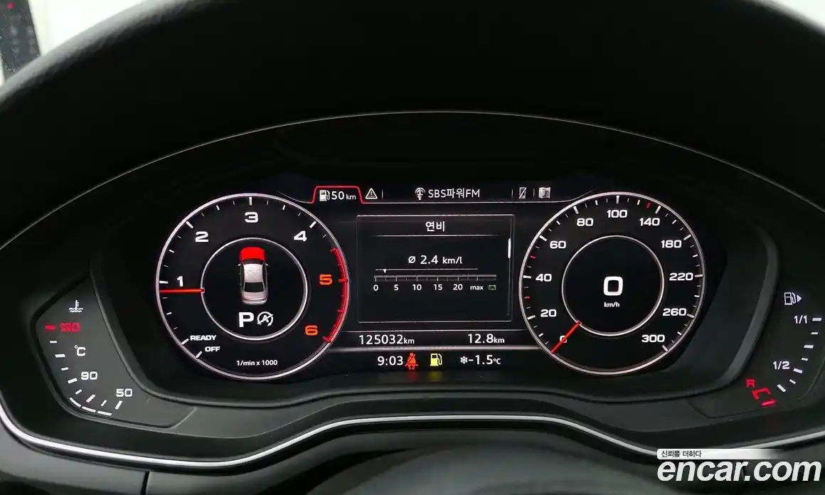 Audi A4 2018 2.0 гидро в Москве № 193361, фото 8