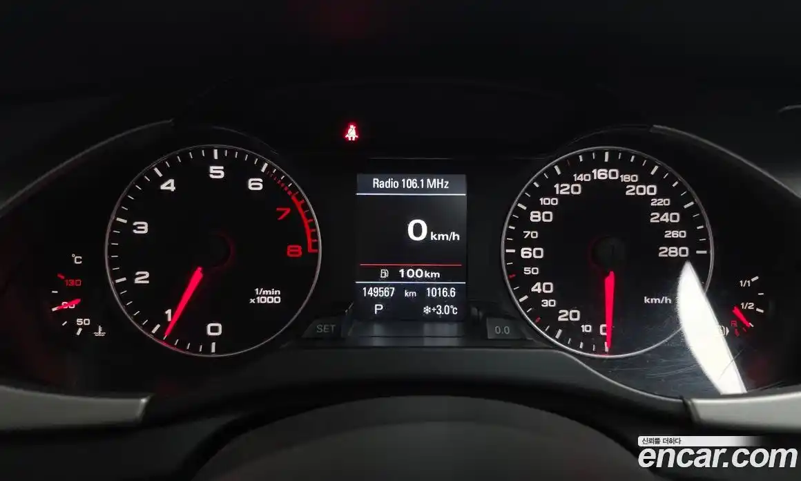 Audi A4 2011 2.0 гидро в Москве № 193924, фото 8