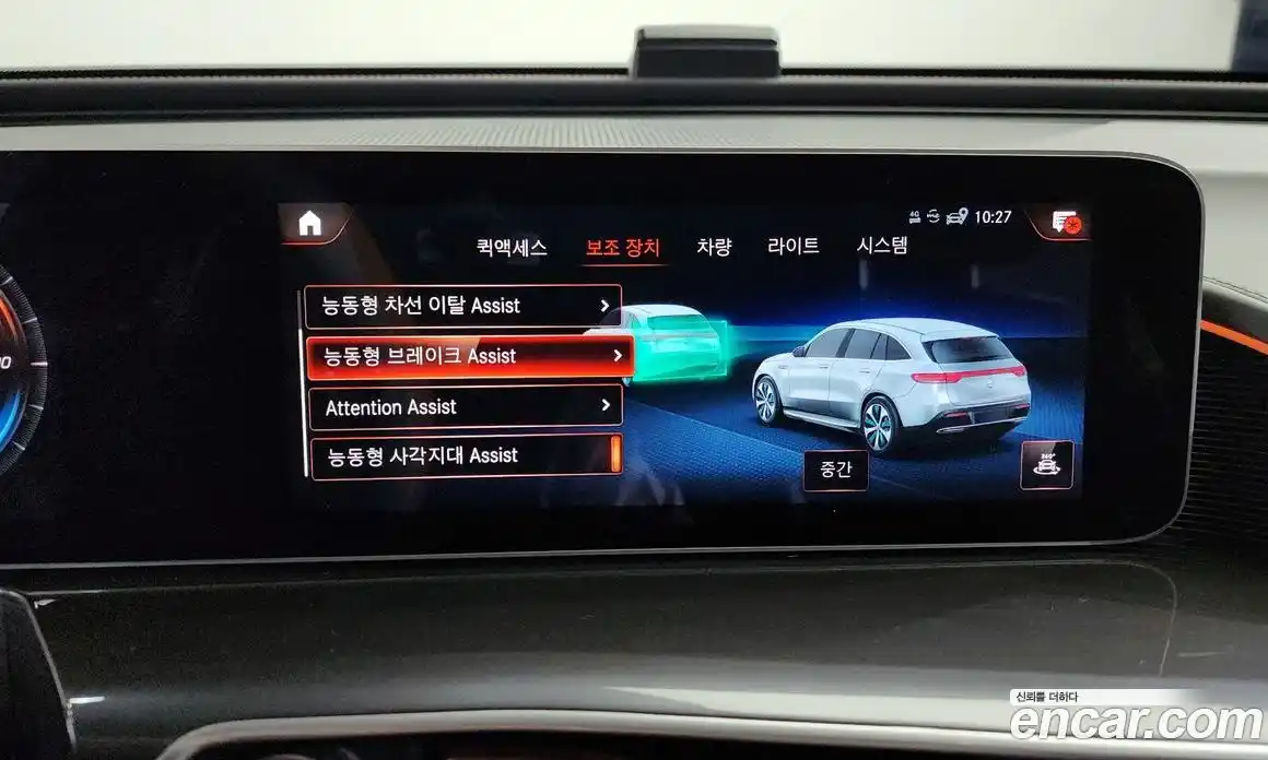 Mercedes-Benz EQC 2020 0.2 Автомат в Москве № 195275, фото 16