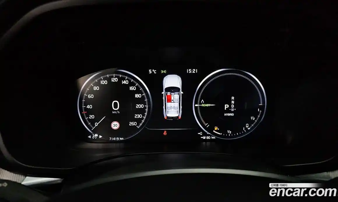 Volvo XC60 2020 2.0 гидро в Москве № 196954, фото 8