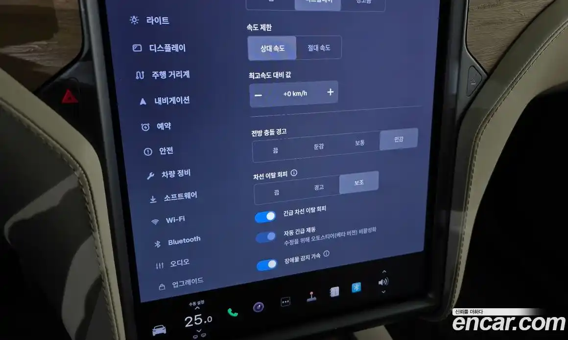 Tesla Model X 2020 0.3 гидро в Москве № 198587, фото 17