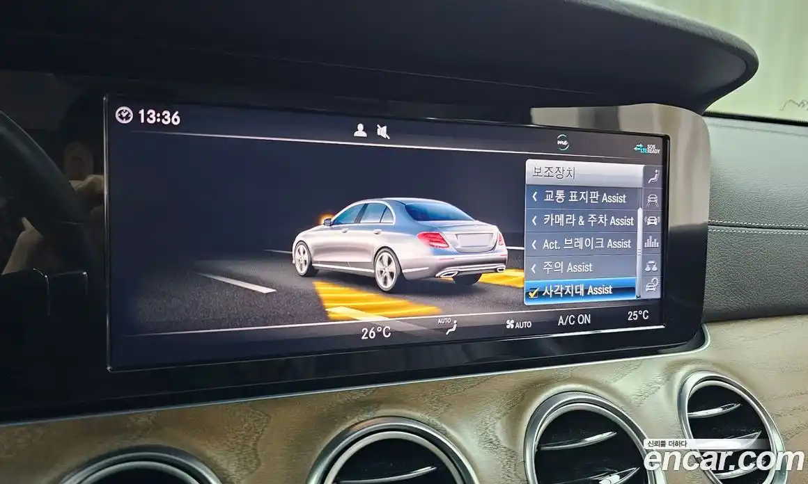 Mercedes-Benz E-Class 2020 1.9 гидро, фото 16