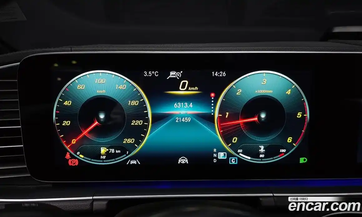 Mercedes-Benz GLE-Class 2023 2.9 гидро в Москве № 204653, фото 8