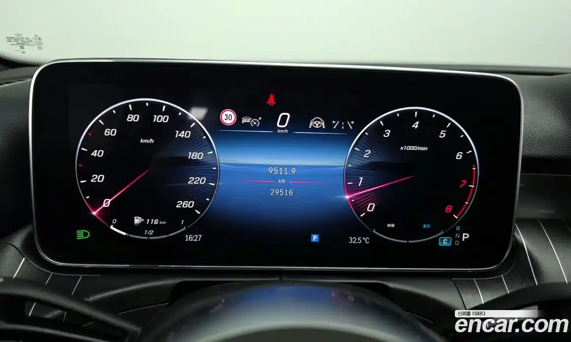 Mercedes-Benz C-Class 2024 2.0 гидро в Москве № 206515, фото 8