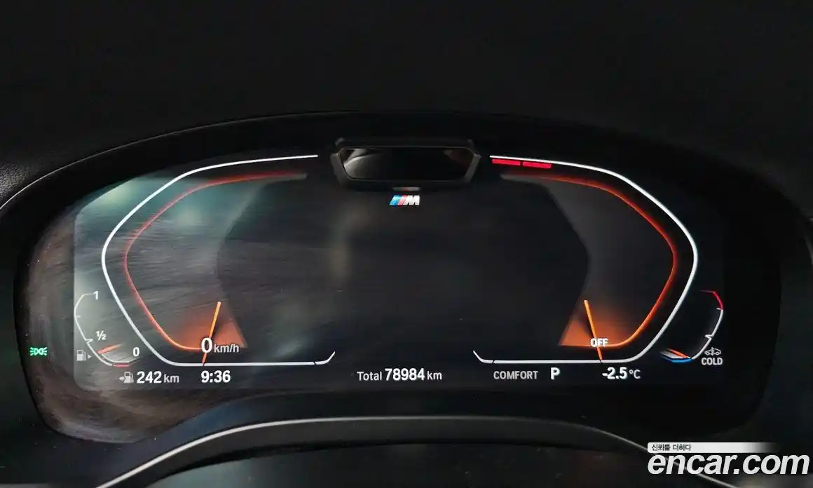 BMW X3 2022 2.0 гидро в Москве № 211669, фото 8