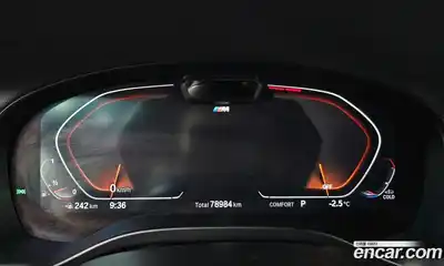 BMW X3 2022 2.0 гидро в Москве № 211669, миниатюра 8