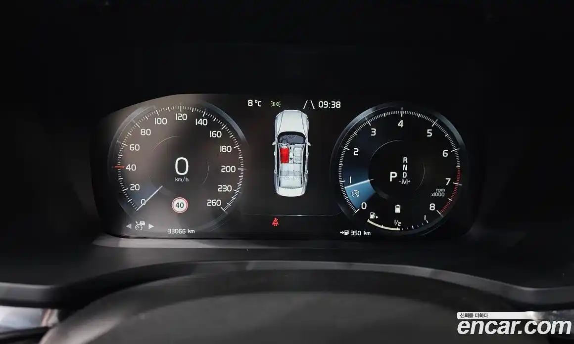 Volvo S60 2021 2.0 гидро в Москве № 212905, фото 8