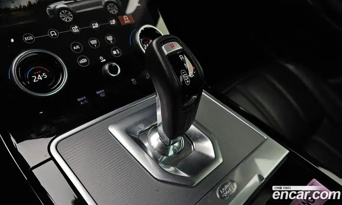 Land Rover Range-Rover Evoque 2020 2.0 гидро в Москве № 213311, фото 9