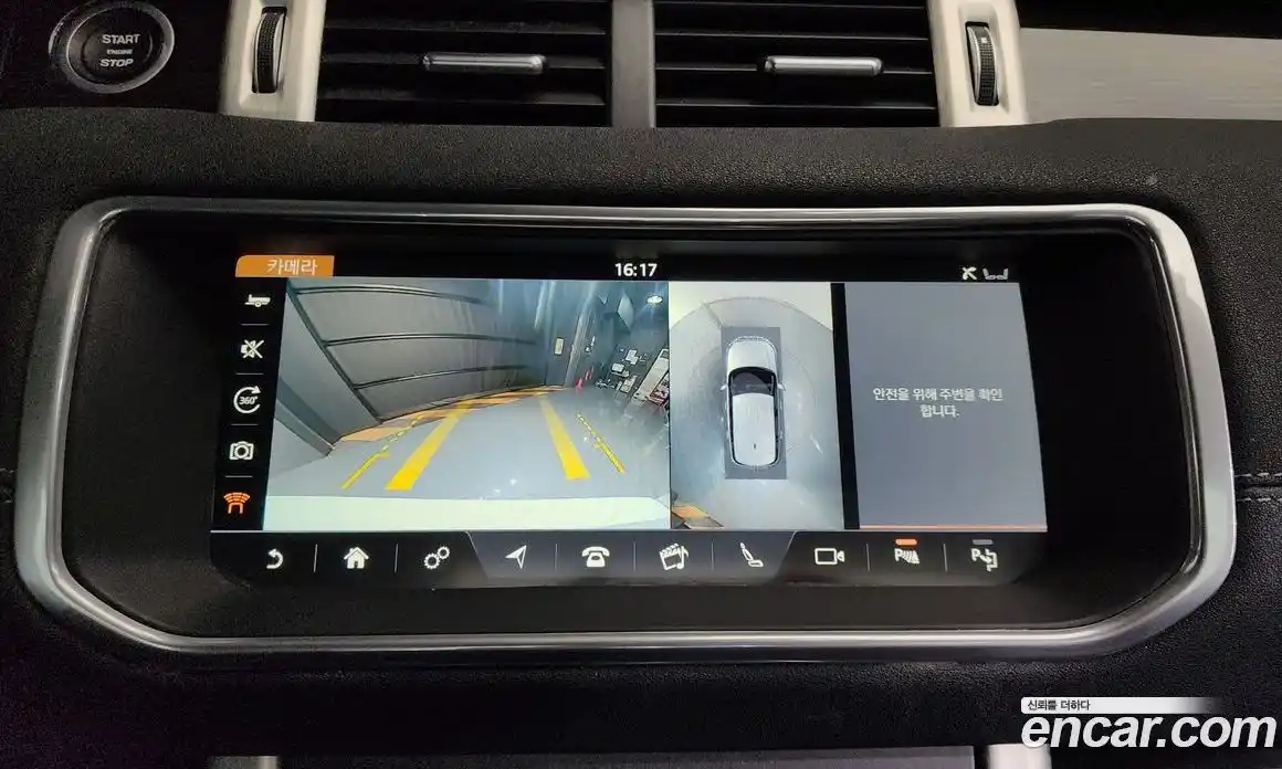 Land Rover Range-Rover Evoque 2019 2.0 гидро в Москве № 213341, фото 16