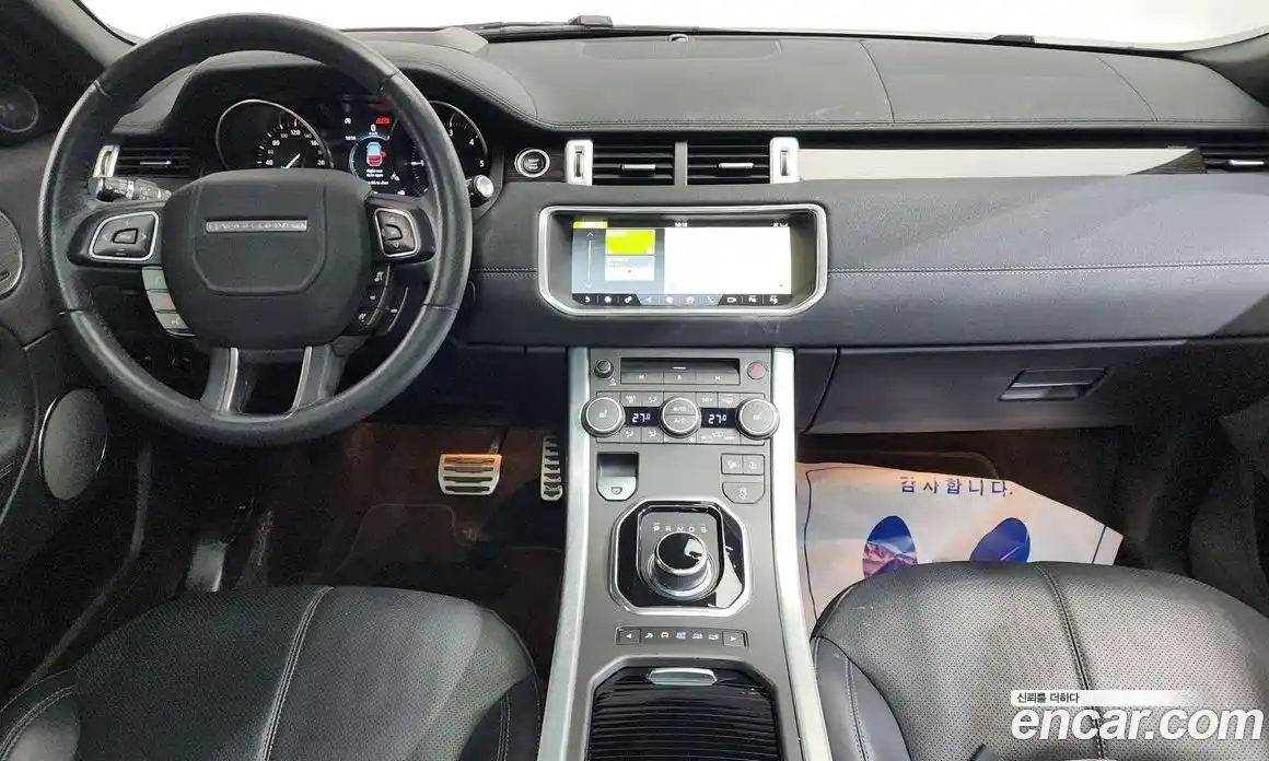 Land Rover Range-Rover Evoque 2019 2.0 гидро в Москве № 213341, фото 7