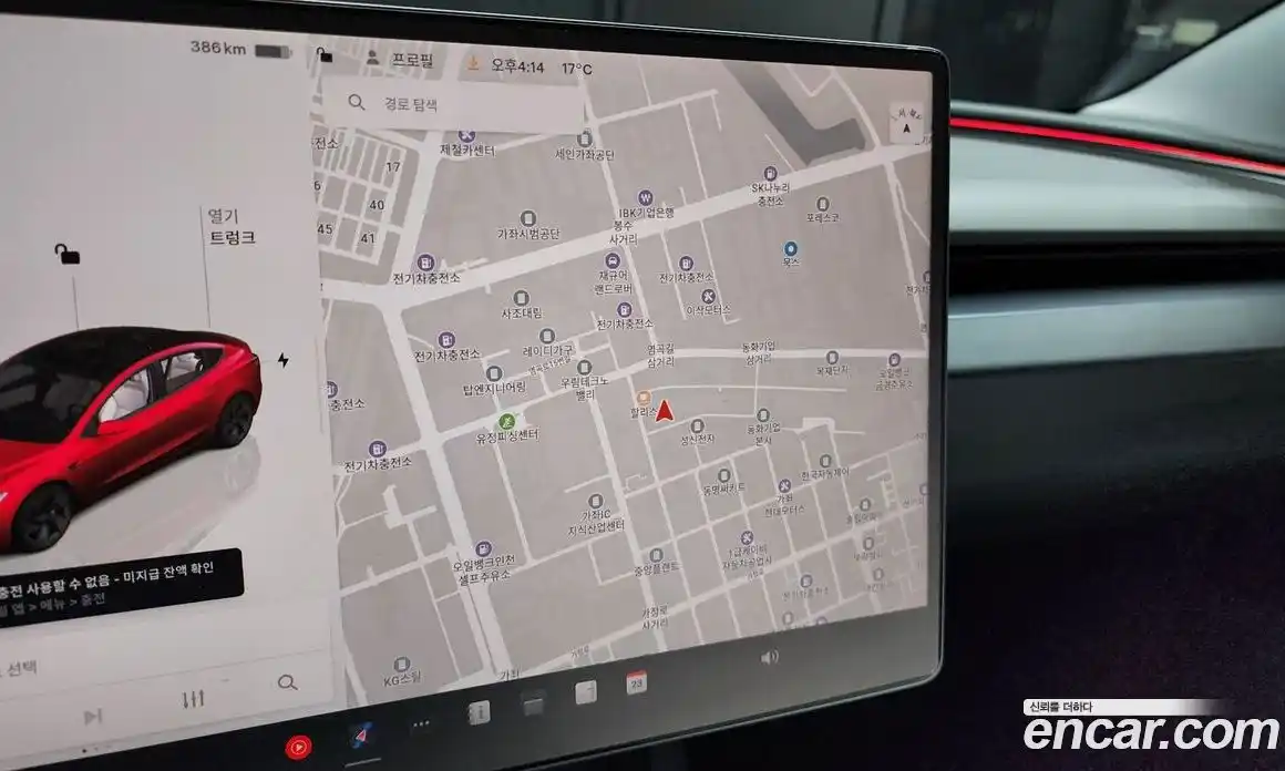 Tesla Model 3 2025 0.2 гидро в Москве № 214480, фото 14