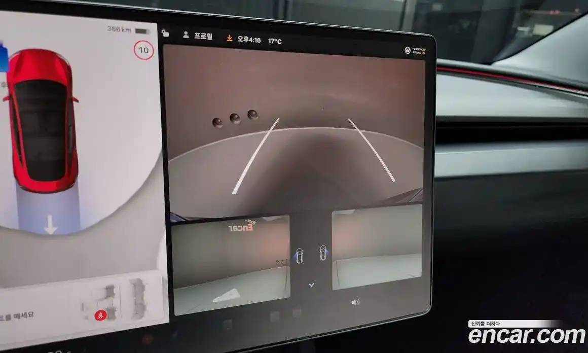 Tesla Model 3 2025 0.2 гидро в Москве № 214480, фото 15