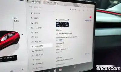 Tesla Model 3 2025 0.2 гидро в Москве № 214480, миниатюра 8