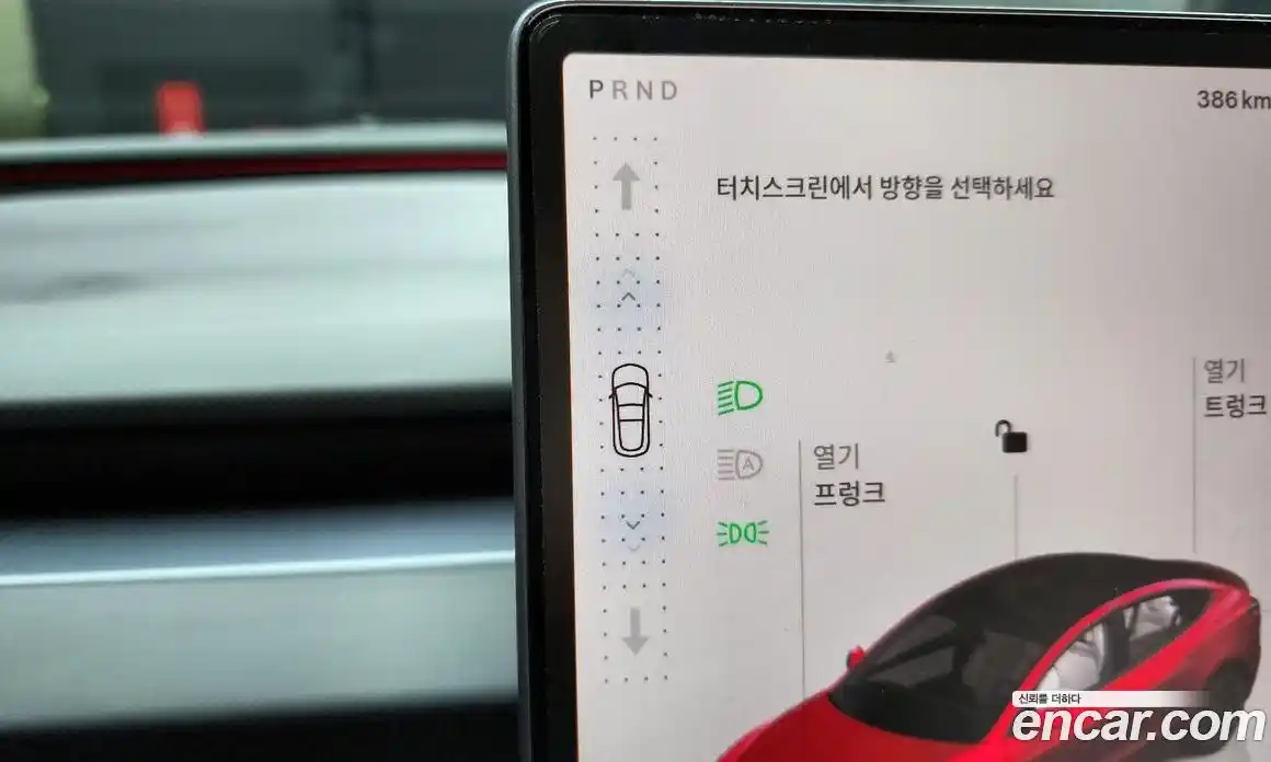 Tesla Model 3 2025 0.2 гидро в Москве № 214480, фото 9