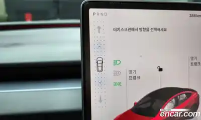 Tesla Model 3 2025 0.2 гидро в Москве № 214480, миниатюра 9