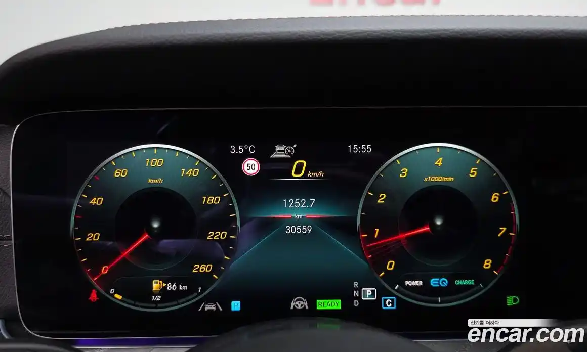Mercedes-Benz E-Class 2022 2.0 гидро, фото 7