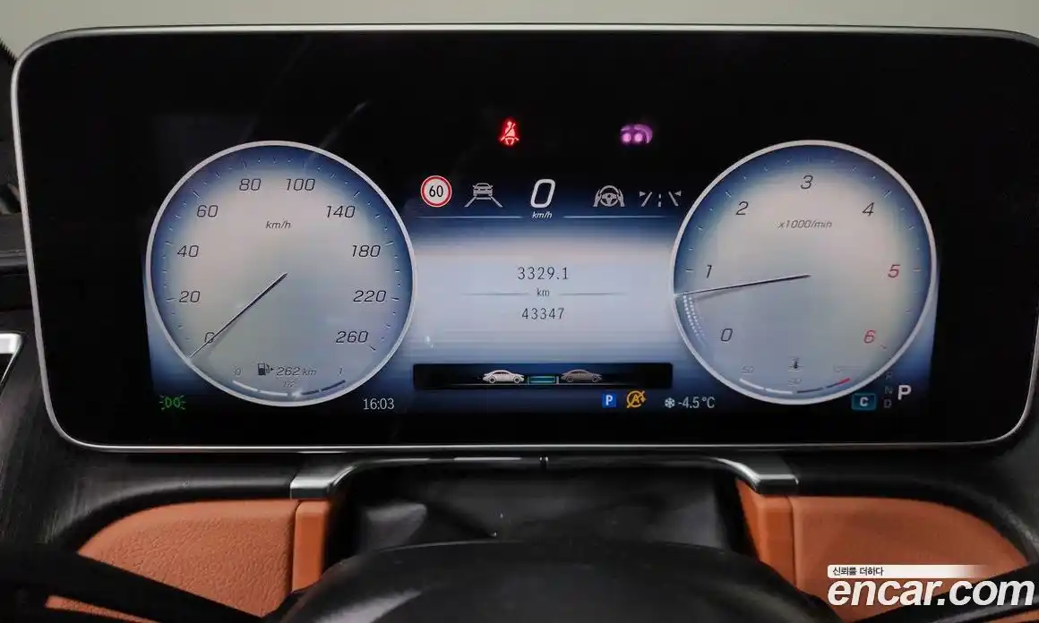 Mercedes-Benz S-Class 2022 2.9 гидро в Москве № 224701, фото 8