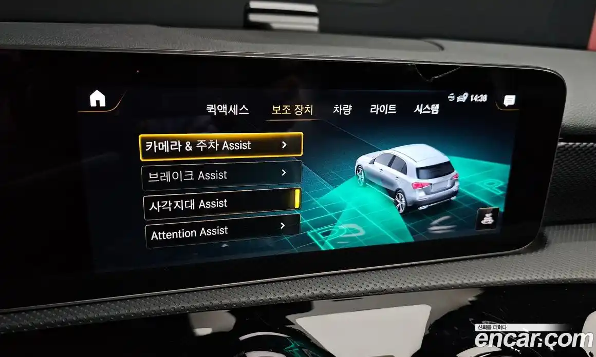 Mercedes-Benz A-Class 2019 2.0 гидро в Москве № 224748, фото 17