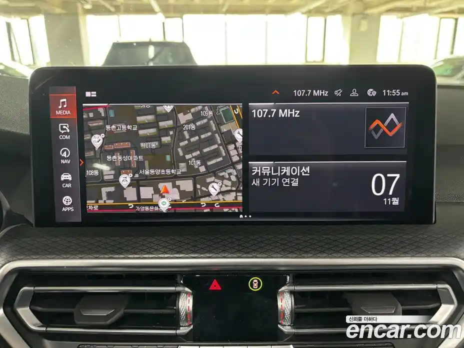 BMW X4 2023 2.0 гидро в Москве № 228772, фото 7