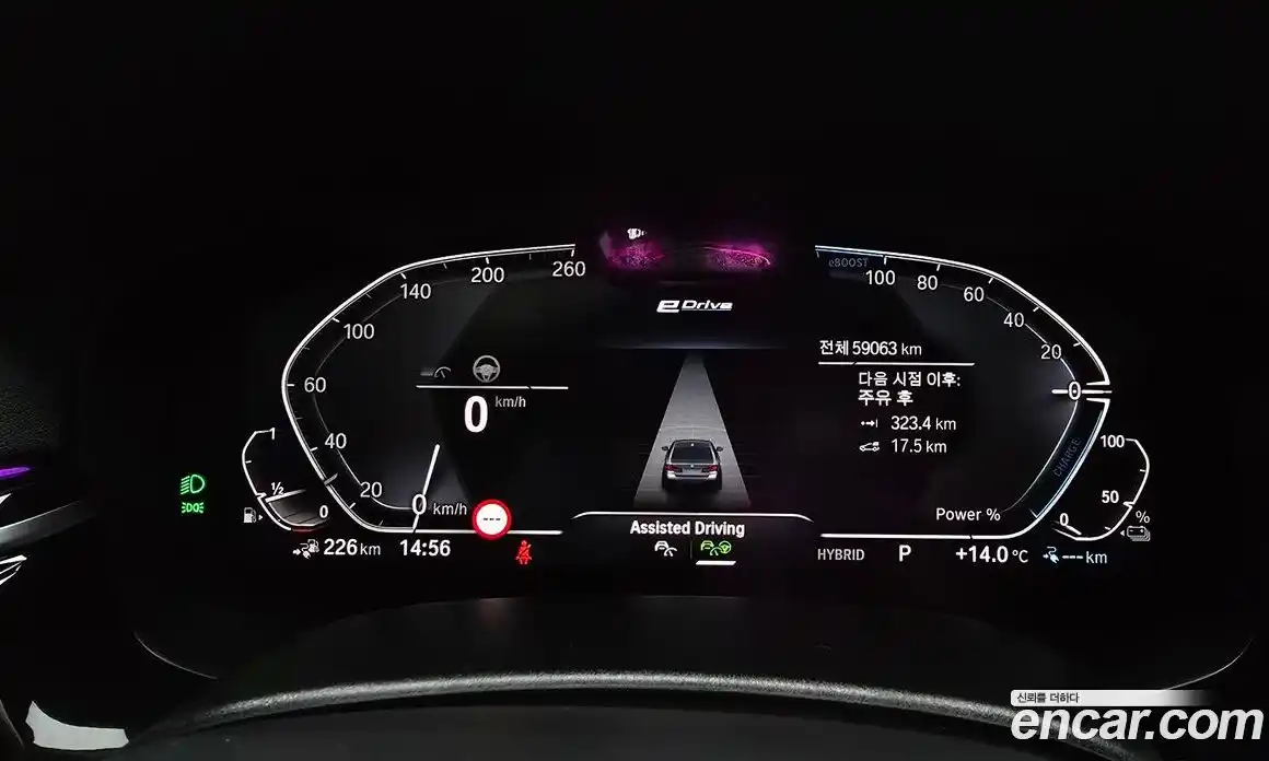 BMW 5-Series 2022 2.0 гидро в Москве № 228960, фото 8