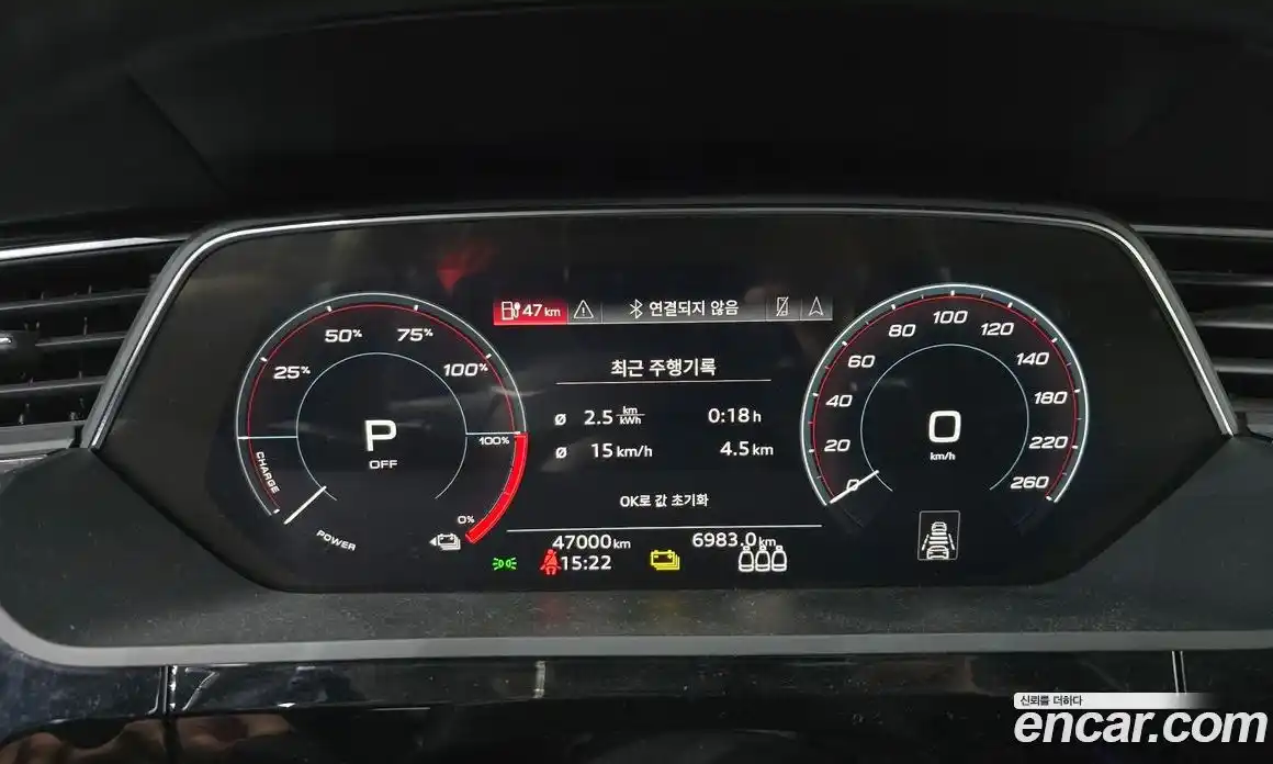 Audi e-tron 2021 0.2 гидро в Москве № 229791, фото 8