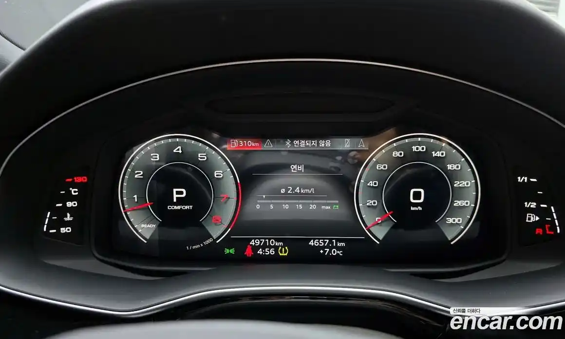 Audi Q8 2021 3.0 гидро в Москве № 229892, фото 8