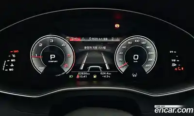 Audi A6 2021 2.0 гидро в Москве № 230109, миниатюра 8