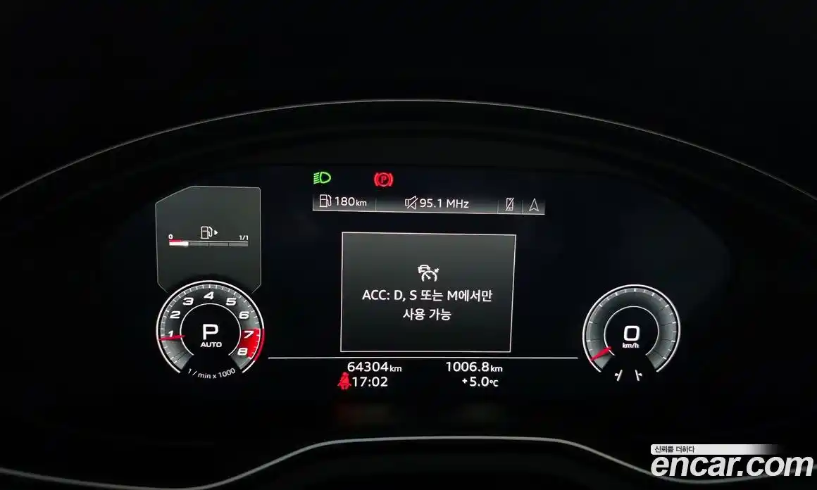 Audi A5 2020 2.0 гидро в Москве № 230159, фото 8