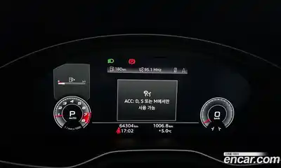 Audi A5 2020 2.0 гидро в Москве № 230159, миниатюра 8
