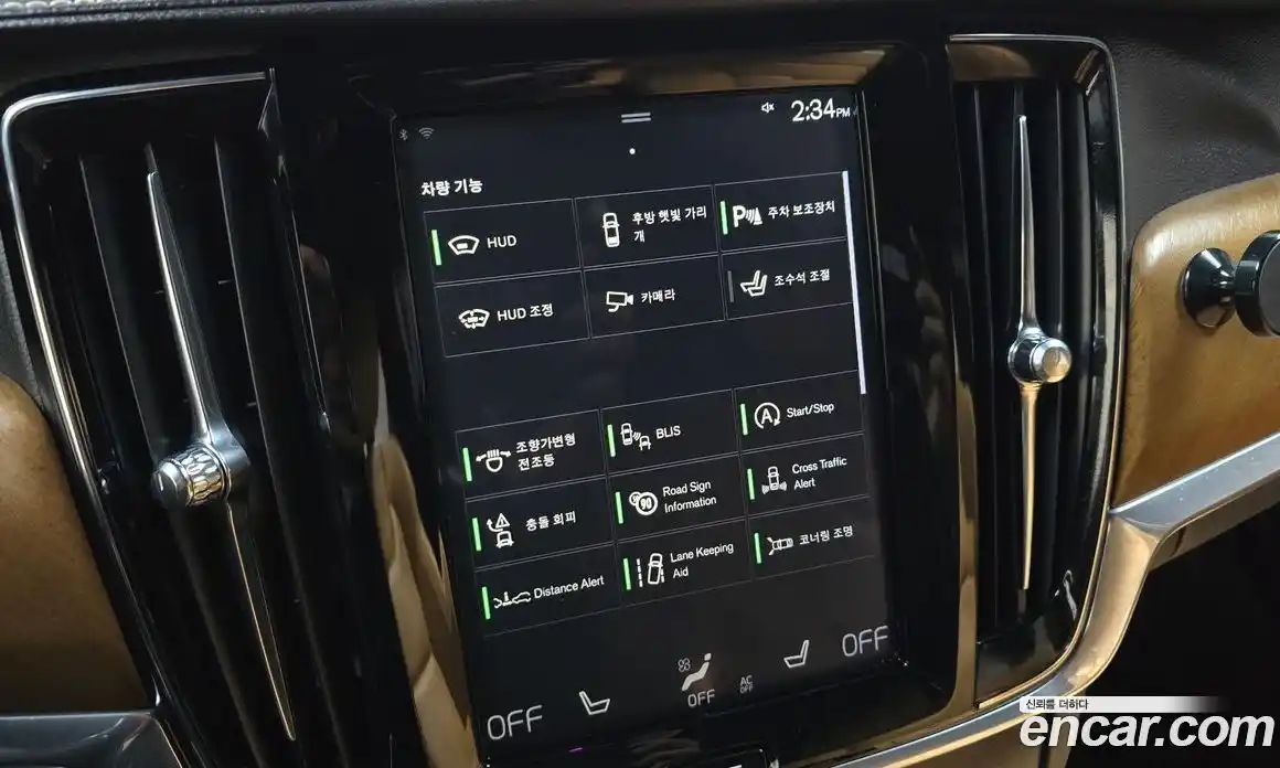 Volvo S90 2018 2.0 гидро в Москве № 230612, фото 16