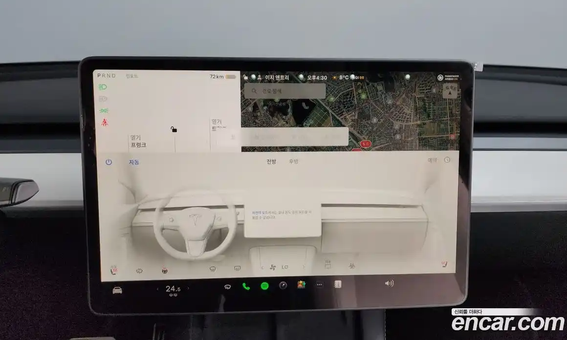 Tesla Model Y 2024 0.2 гидро в Москве № 231747, фото 14