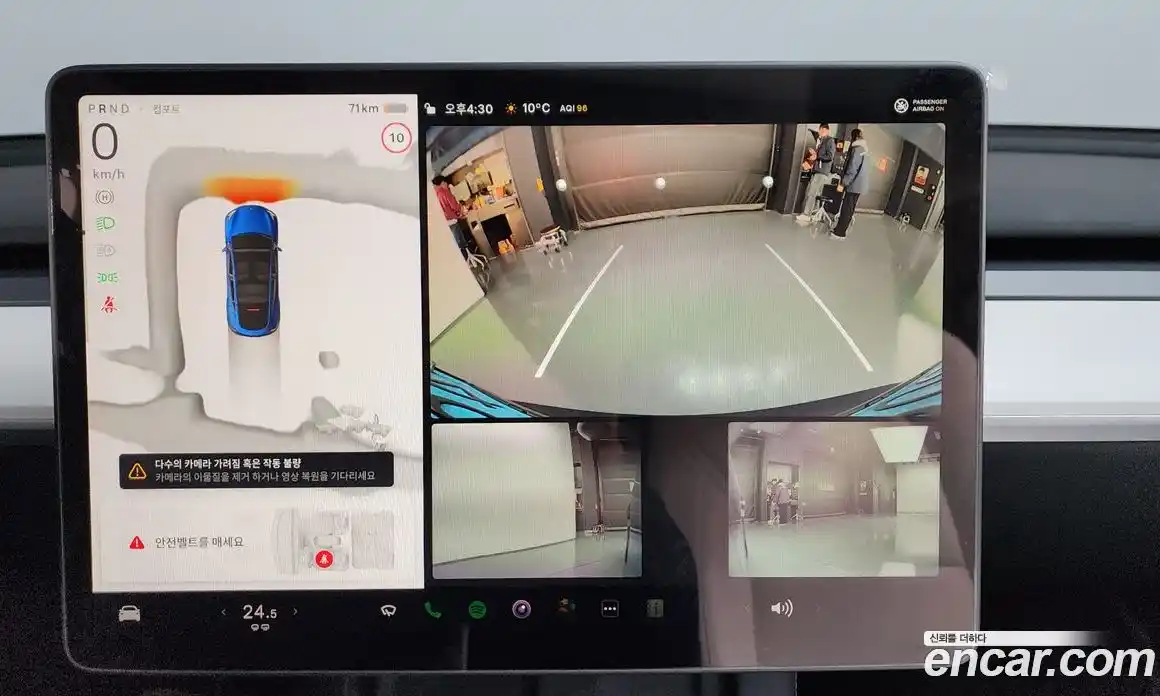 Tesla Model Y 2024 0.2 гидро в Москве № 231747, фото 15