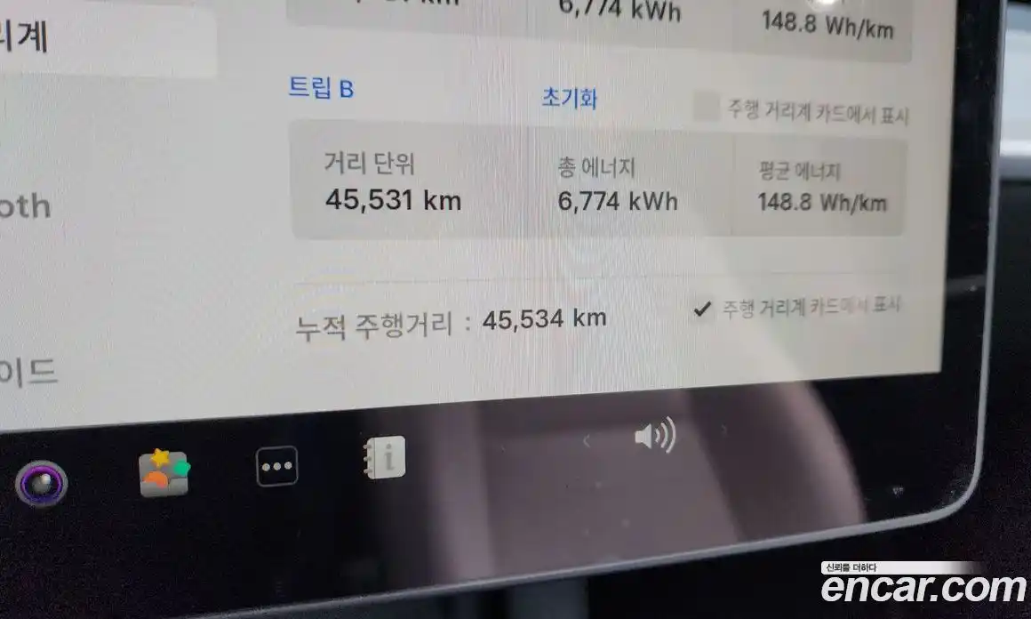 Tesla Model Y 2024 0.2 гидро в Москве № 231747, фото 8