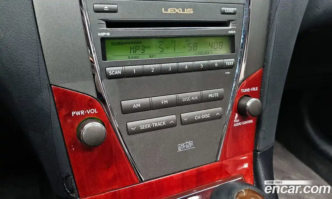 Lexus ES 2006 3.5 гидро в Москве № 232019, фото 15