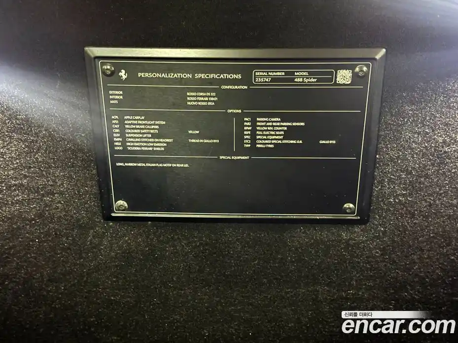 Ferrari 488 2018 3.9 гидро в Москве № 236320, фото 20