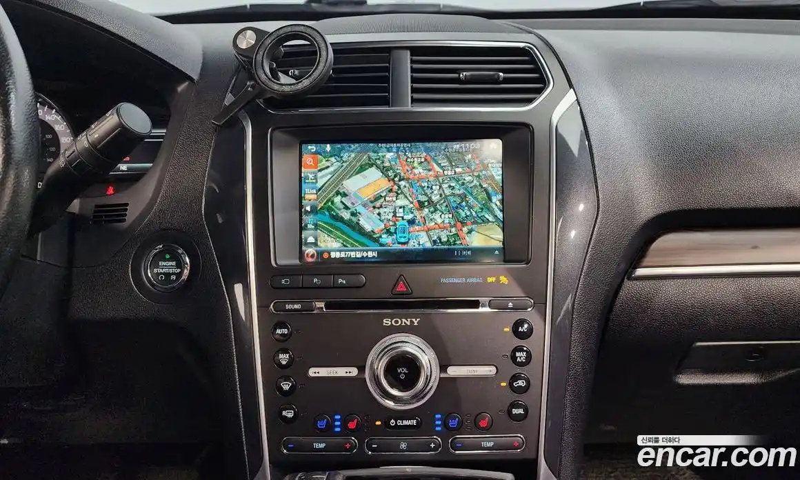 Ford Explorer 2017 2.3 гидро в Москве № 255654, фото 15