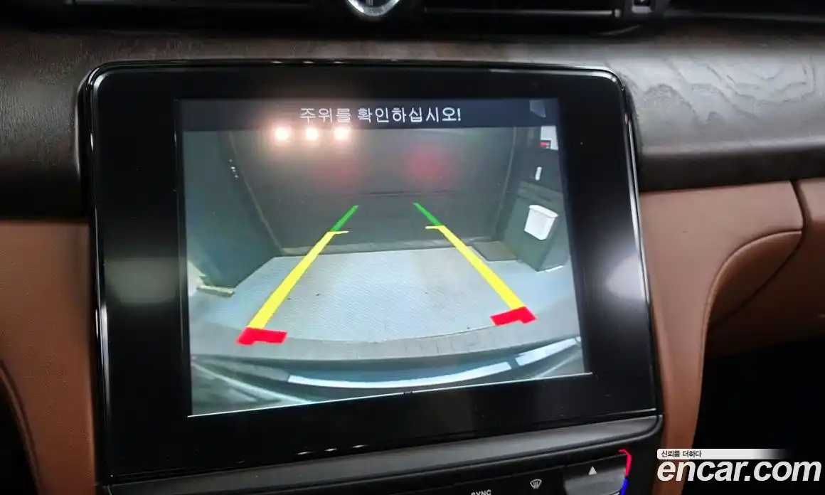 Maserati Quattroporte 2016 3.0 гидро в Москве № 255929, фото 15