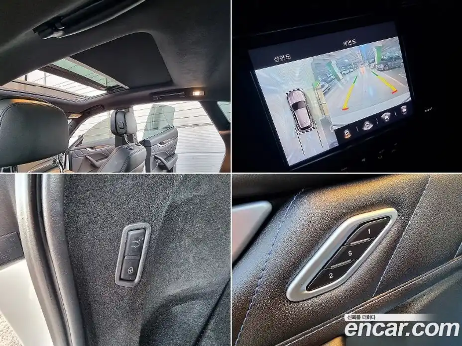 Maserati Levante 2022 2.0 гидро в Москве № 255971, фото 11