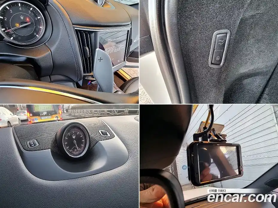 Maserati Levante 2022 2.0 гидро в Москве № 255971, фото 13