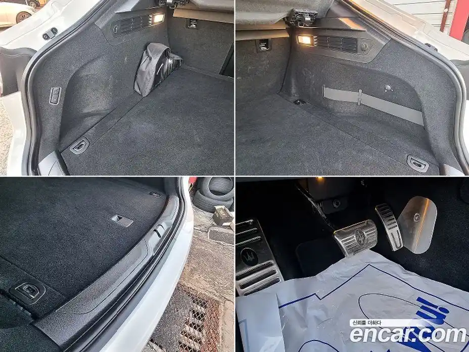 Maserati Levante 2022 2.0 гидро в Москве № 255971, фото 15