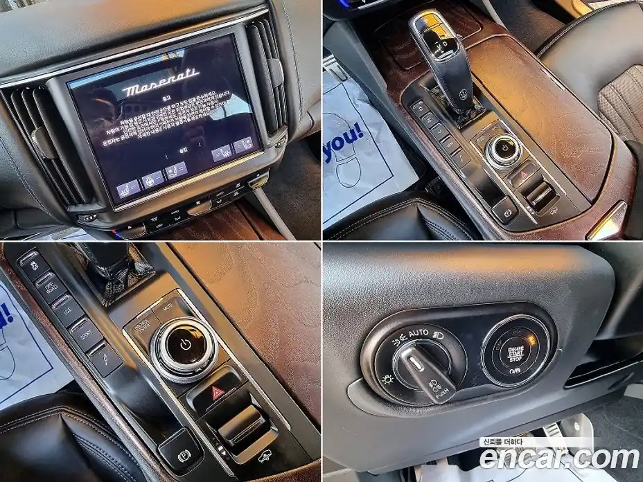 Maserati Levante 2022 2.0 гидро в Москве № 255971, фото 10