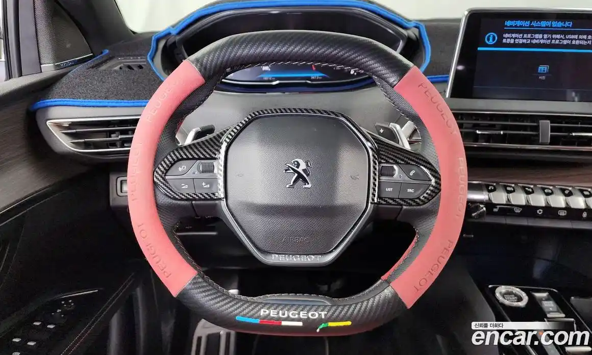 Peugeot 5008 2024 1.2 гидро в Москве № 256227, фото 13