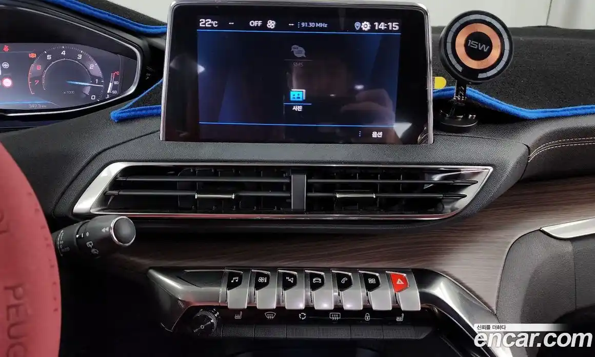 Peugeot 5008 2024 1.2 гидро в Москве № 256227, фото 14