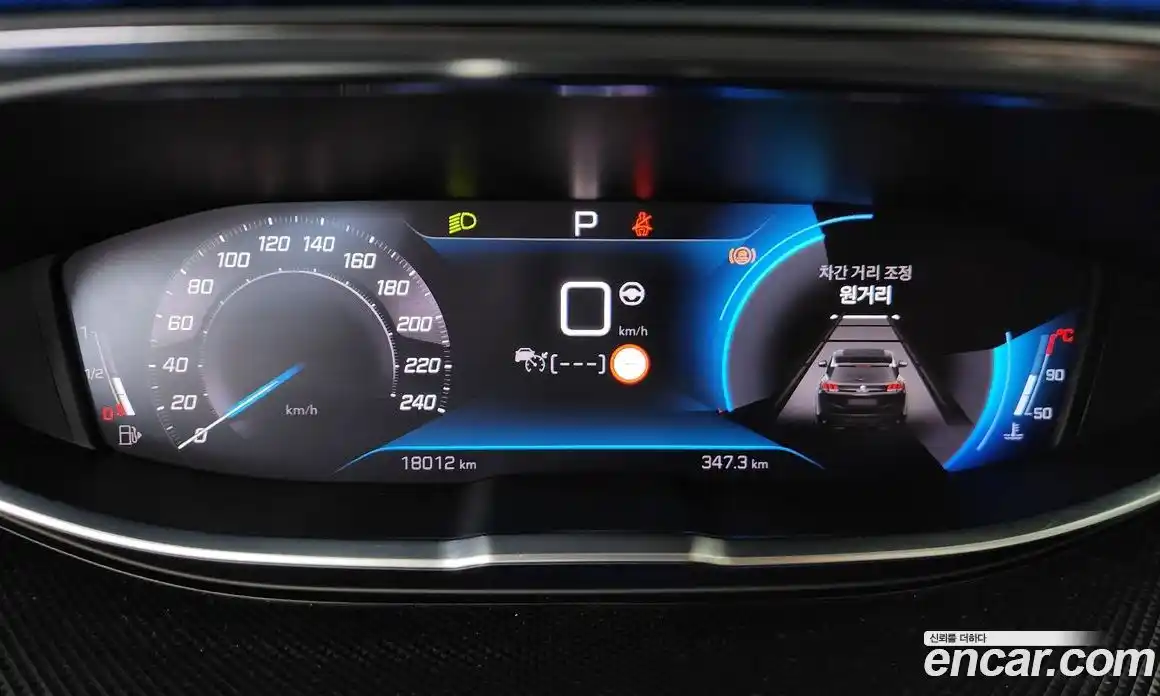 Peugeot 5008 2024 1.2 гидро в Москве № 256227, фото 8