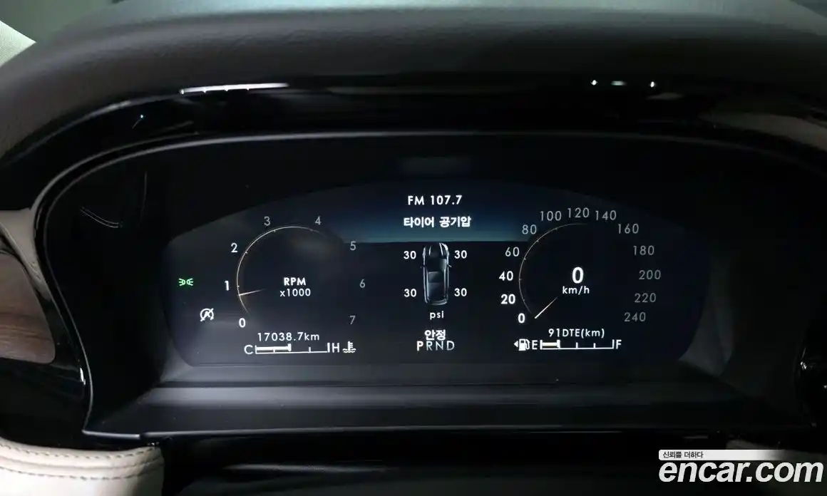 Lincoln Corsair 2021 2.0 гидро в Москве № 282292, фото 8