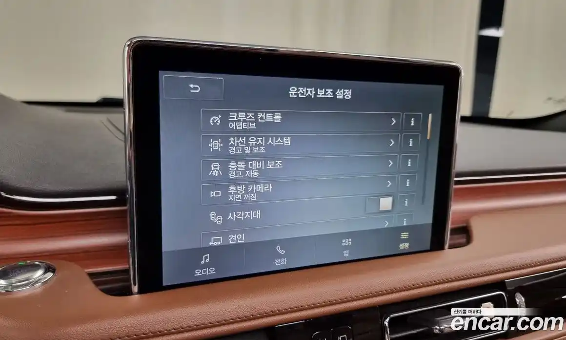 Lincoln Aviator 2023 3.0 гидро в Москве № 282475, фото 16