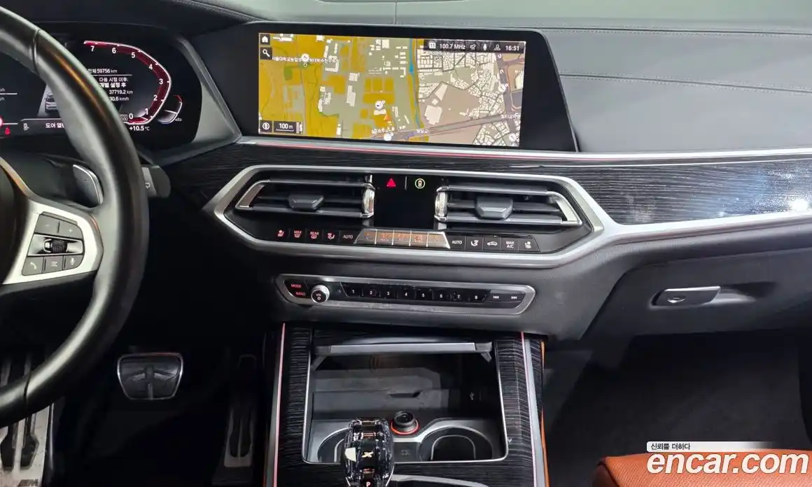 BMW X7 2020 3.0 гидро в Москве № 282918, фото 14