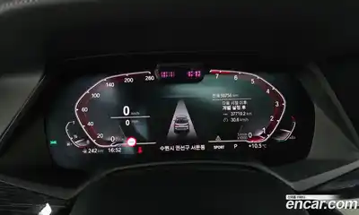 BMW X7 2020 3.0 гидро в Москве № 282918, миниатюра 8