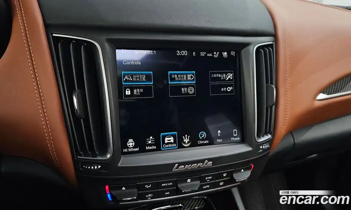 Maserati Levante 2018 3.0 гидро в Москве № 282991, фото 16