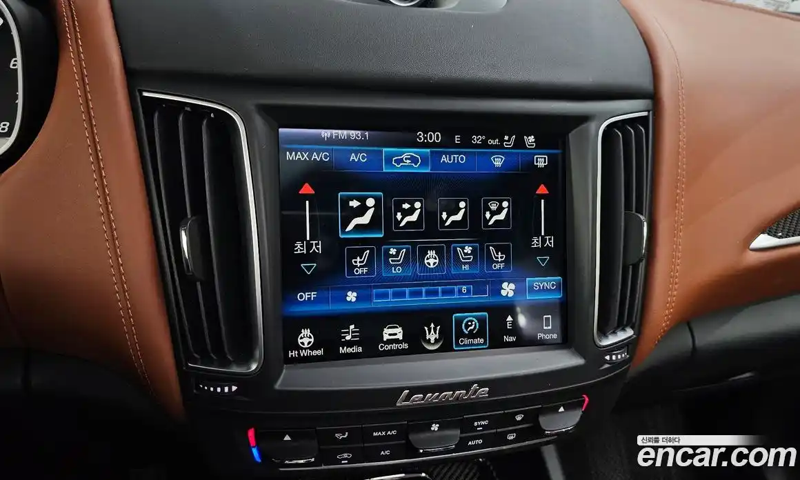 Maserati Levante 2018 3.0 гидро в Москве № 282991, фото 17